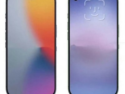 iPhone 18 Pro上热搜：摒弃药丸状挖孔 多位网友吐槽丑 ！