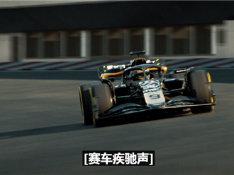 库克宣布苹果原创电影《F1》6月27日上映：看过的最刺激电影之一 ！
