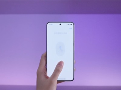 全球首发天玑9500！vivo X300系列下周预热 !