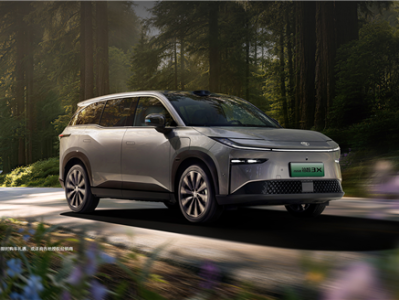 丰田在中国最畅销的纯电SUV 新款铂智3X上市：限时9.48万起 ！