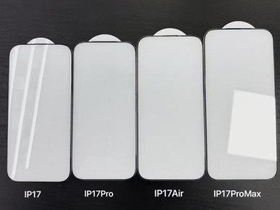 iPhone 17全系手机膜曝光：Air屏幕尺寸介于Pro和Pro Max之间 ！
