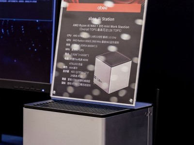 AMD锐龙AI Max+ 395迷你机竟用上水冷！2.5G＋10G双网卡 ！
