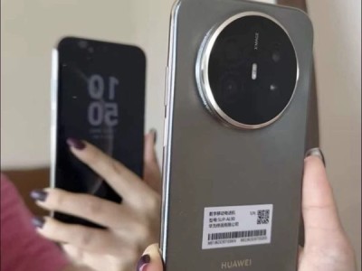 史上最薄Mate！华为Mate 70 Air前瞻：本月亮相 !