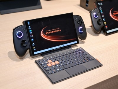 399元起 堪比指甲盖！佰维发布最小的国产mini SSD硬盘：只比TF卡大一点 !