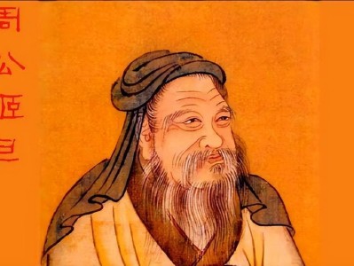 鲁国是现在的哪里（孔子的家乡鲁国到底是谁建立的） ！