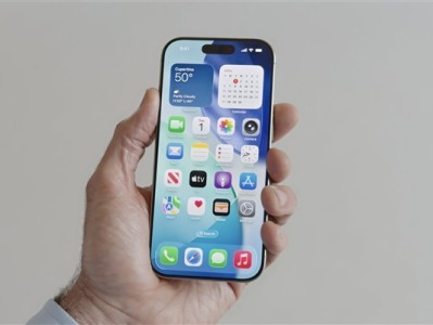 曝苹果iOS 26.4明年春季登场：集成个性化Siri ！