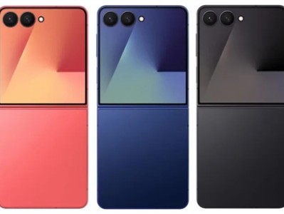 首发自研Exynos 2500芯片！三星Galaxy Z Flip7全配色外观揭晓 ！