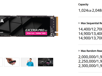 铠侠发布PCIe 5.0 SSD旗舰硬盘EXCERIA PRO G2：14.9GB/s性能天花板 ！