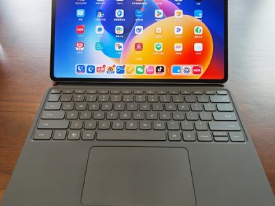 荣耀MagicPad 3搭载行业最强护眼屏 这两大技术业内首发 ！