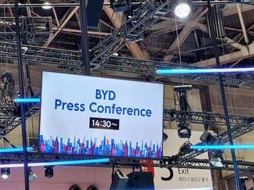 纯电K-Car领衔!比亚迪多款新车登陆日本:下午两点半重磅首发 !