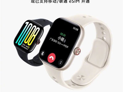 699元!vivo WATCH GT 2已支持移动/联通eSIM服务:可独立通话联网 !