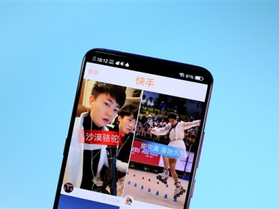 快手突遭黑灰产攻击 奇安信专家：黑灰产已全面迈入自动化攻击时代 !