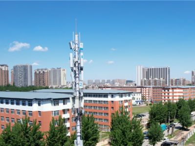 华为完成基站智能追焦单元全球首商用 彻底告别“爬塔时代” ！