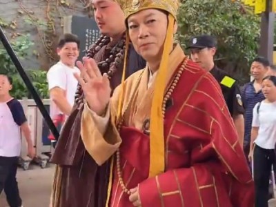 国庆长假多位老戏骨集体景区再“上岗”：大话西游唐僧、鸠摩智等重现经典角色 !