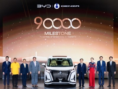 9万泰国车主的选择！比亚迪当地工厂喜迎投产一周年 ！