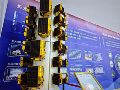 117颗！“吉林一号”建成全球最大亚米级商业遥感卫星星座 !