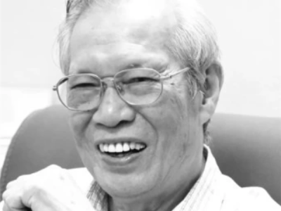 著名光谱学家、分析化学家和教育家黄本立辞世 享年100岁 ！