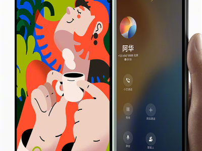 大号手机确认！华为MatePad Mini外观揭晓 能打电话的小平板来了 !