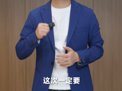 卢伟冰暴力实测REDMI Note 15 Pro+ 锤子砸完毫发无损 !