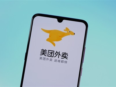 美团:骑手社保补贴即日全国上线 向全部骑手开放 !
