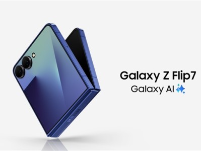 首发自研旗舰芯Exynos 2500！三星Galaxy Z Flip7发布：7999元起 ！