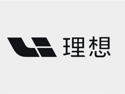 理想回应车主App被陌生手机号码改绑：用户认证系统出现问题导致 已修复优化 ！