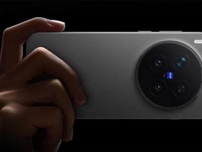 vivo X300系列首销：Pro版销量破纪录 4399元起 ！