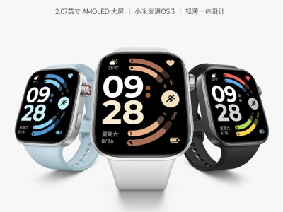 24天超长续航！REDMI Watch 6官宣：与K90系列同台发布 ！