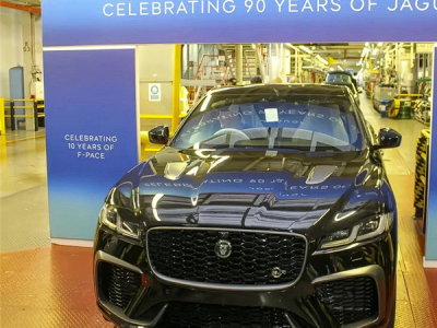 最后一辆F-Pace下线 捷豹终结90年燃油车历史 ！