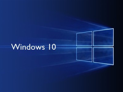 Windows 10最终更新补丁：修复输入法中文显示等问题 !