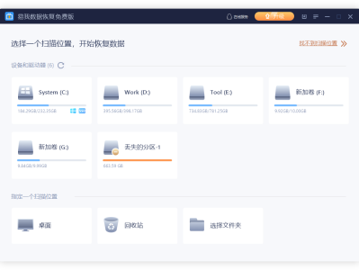 bak文件是什么（电脑中Bak文件可以被删除吗） ！